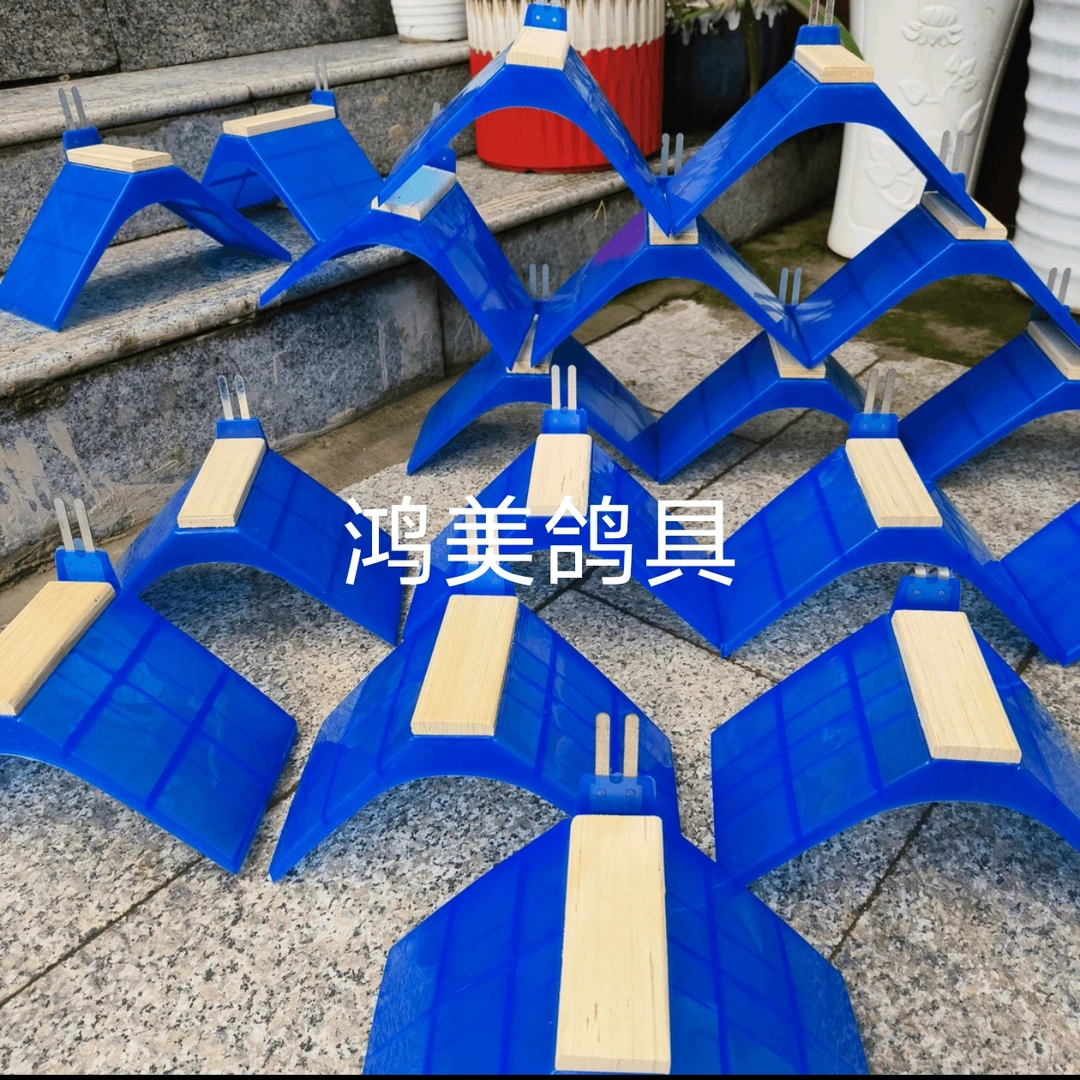 鸽子塑料挂钩站架