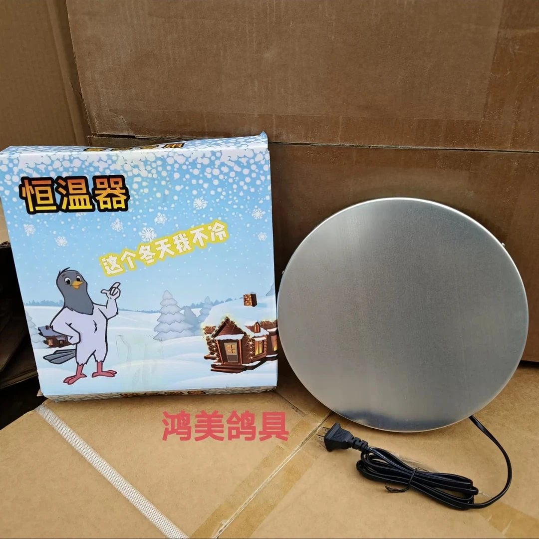 鸽子新款平面水壶加热器