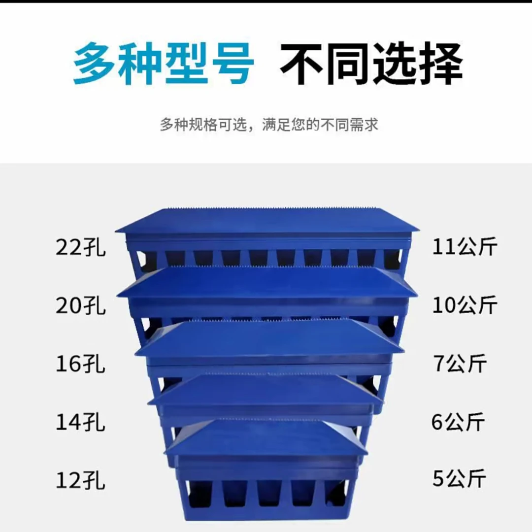 鸽子自动漏食器多种型号