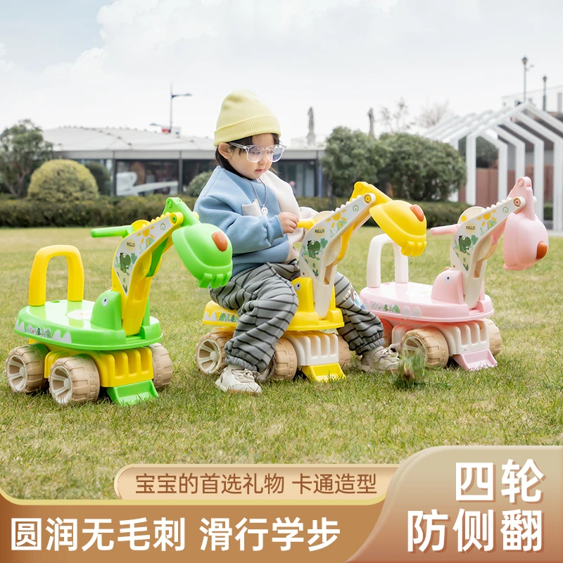 恐龙挖机男女宝可坐手动防侧翻挖掘机灯光儿歌音乐玩具滑行挖机