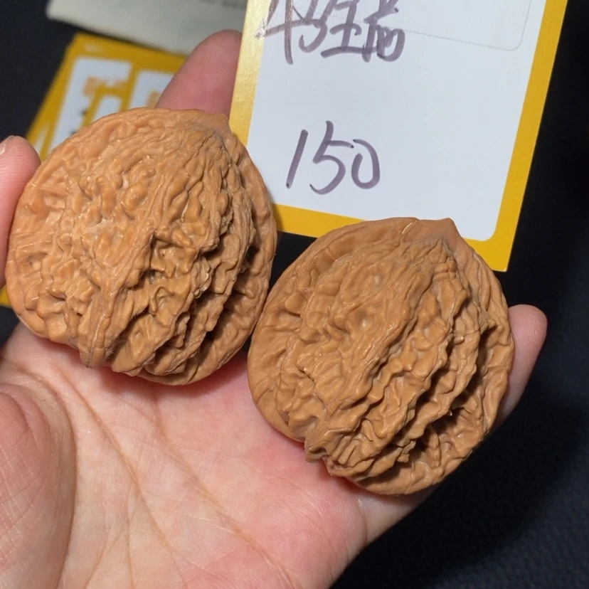【闪购商品】文玩核桃吊坠3534全品虎头