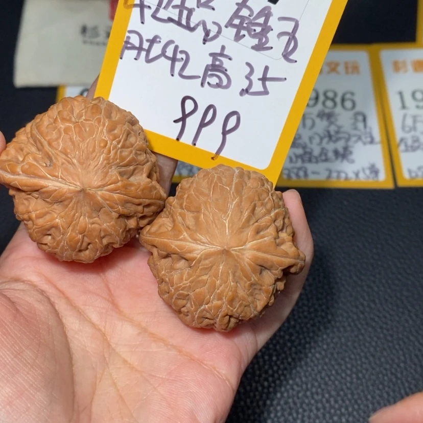 【闪购商品】文玩核桃吊坠0407全品铁锤