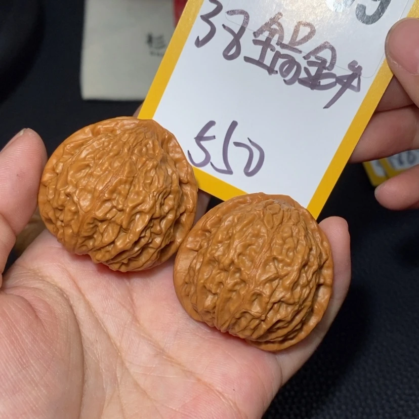 【闪购商品】文玩核桃吊坠2959金牛