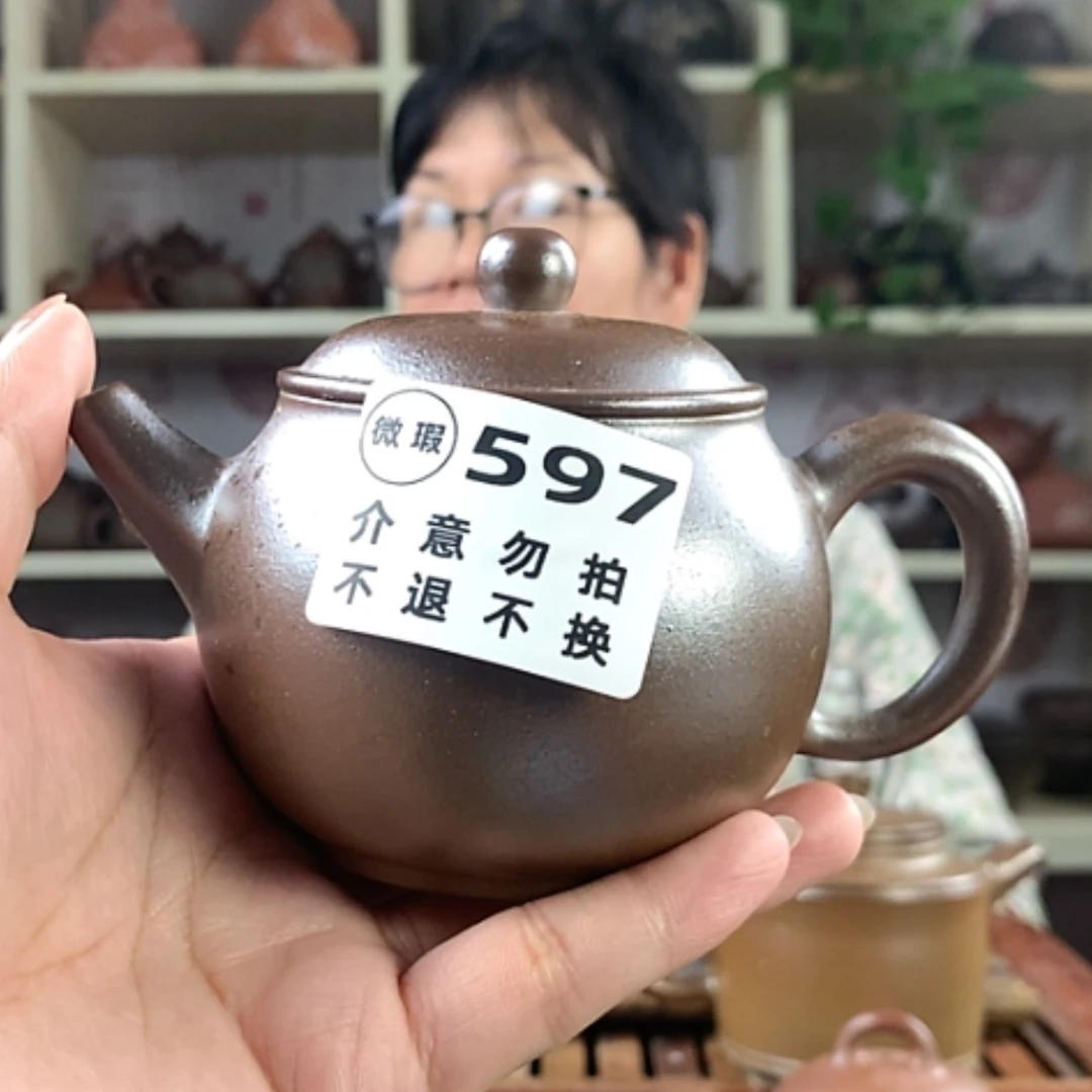 【闪购商品】陶180cc