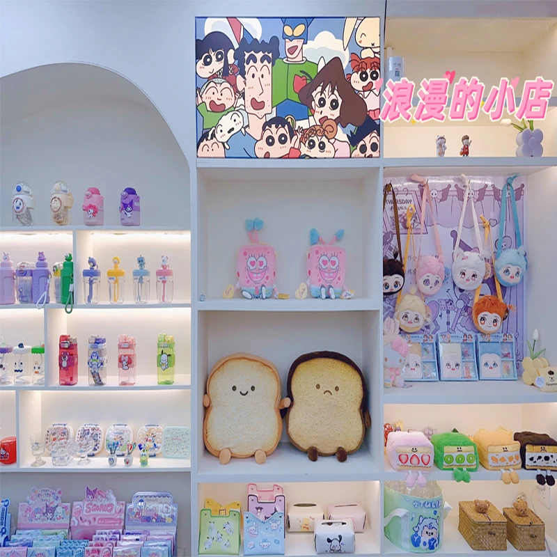 2号文具补款链接(以直播间为主）