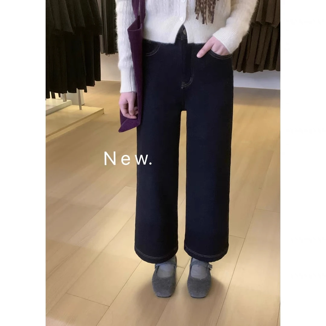 Pada嘻&MS【单宁神裤】显瘦直筒九分复合绒牛仔裤 99673 Hi Fortune