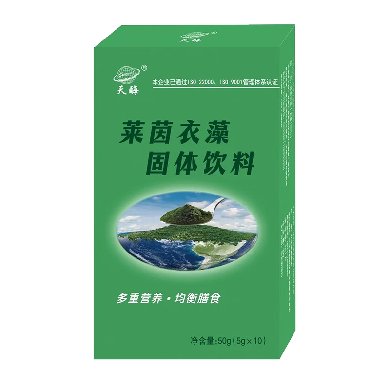 天酶莱茵衣藻面食伴侣冲调养生节日馈赠父母伴手礼品
