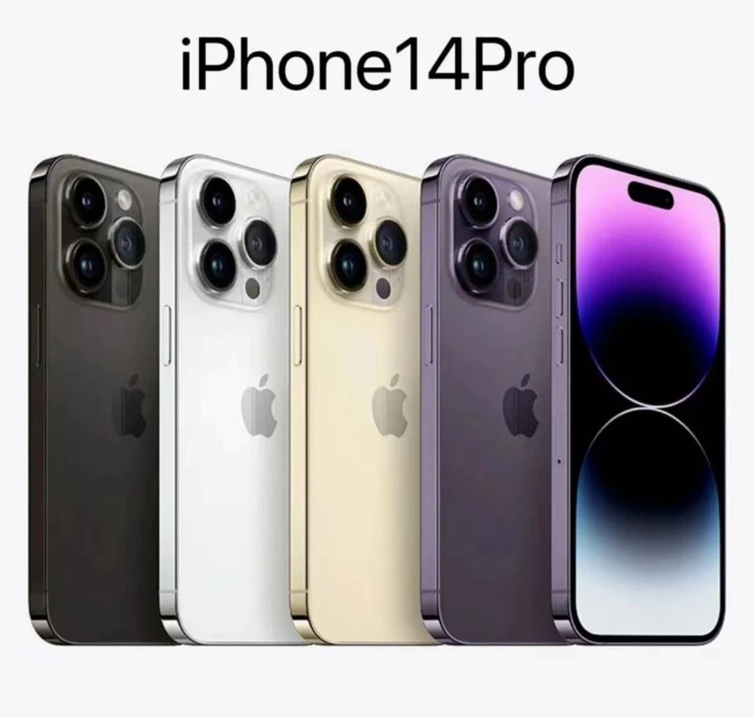 95新 Apple/苹果 14pro 原装正品国行零售5G双卡双待严选三网全通