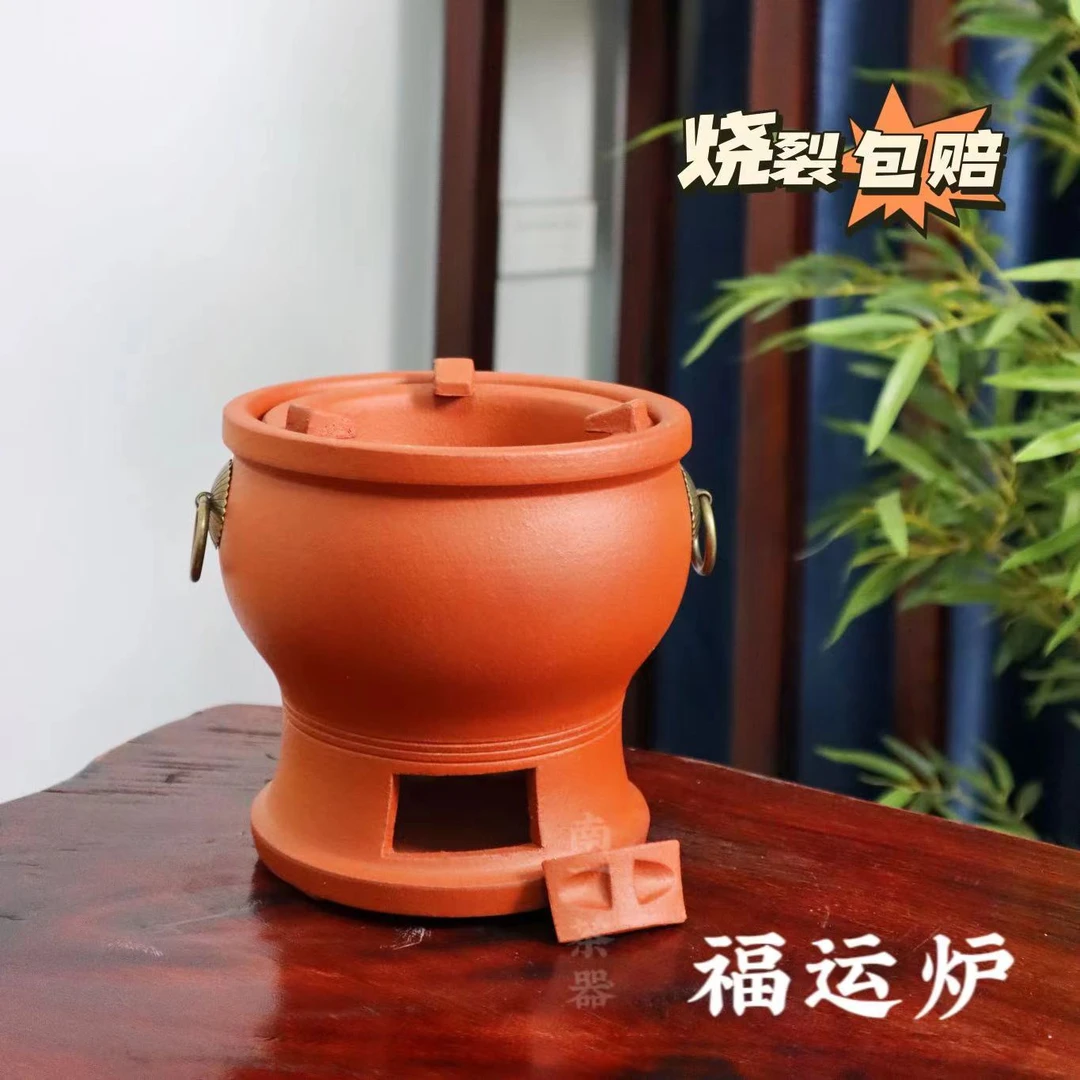 煮茶炉福运炉防爆防裂家用煮茶烧水电碳两用主人杯功夫茶炉