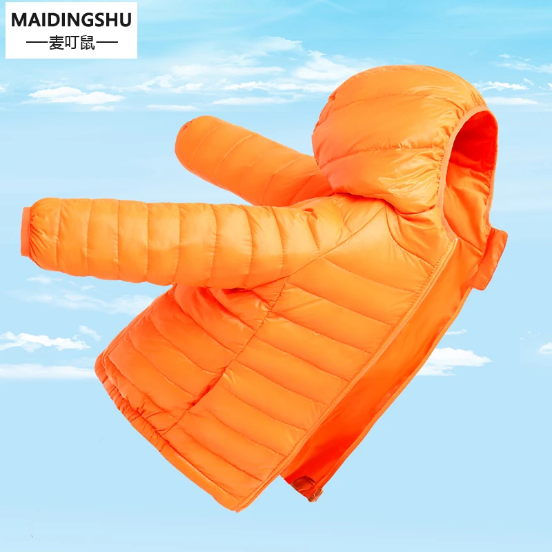 2025秋冬新款儿童羽绒服轻薄款男女童中小大童宝宝童装宝宝外套