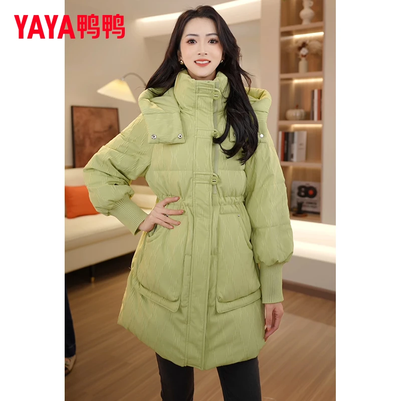 YAYA/鸭鸭羽绒服女中长款冬季2024新款女装时尚百搭连帽外套女