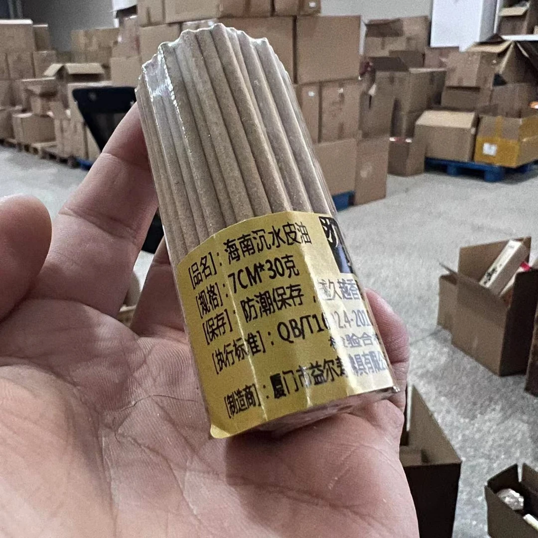 〖沉境〗海南沉水皮油 线香 工厂溯源