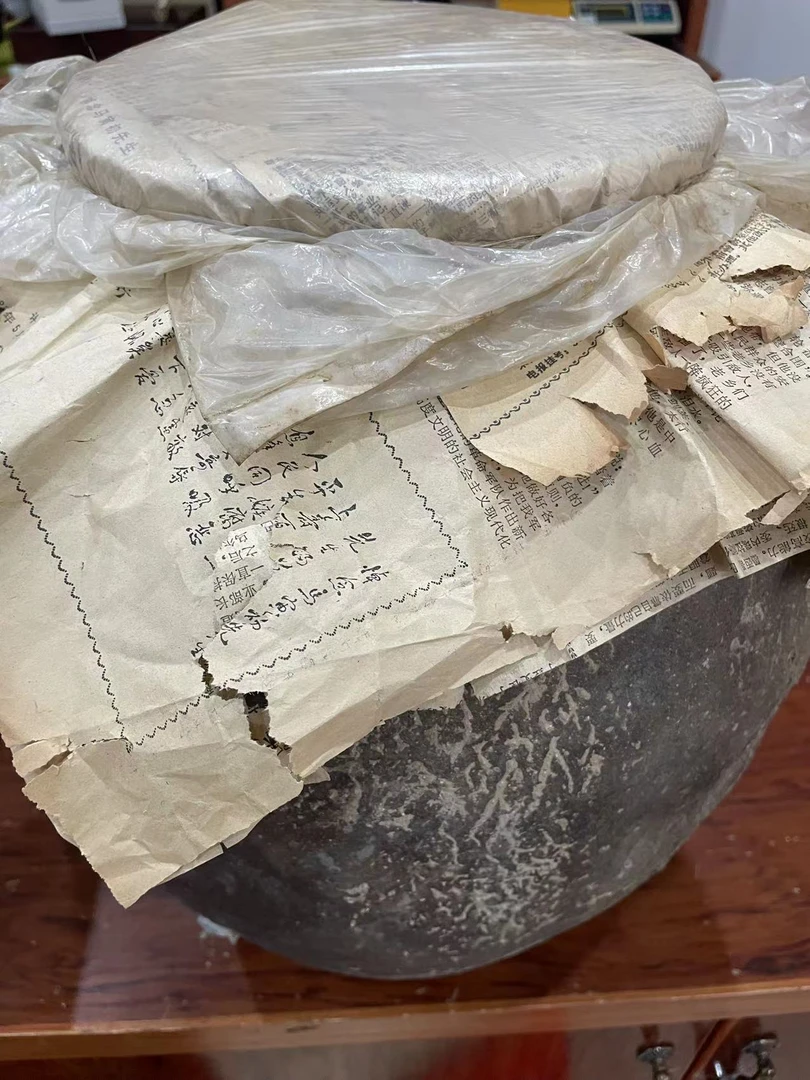 〖沉境〗01年 线香 缸香 线香 21cm*50克 工厂溯源