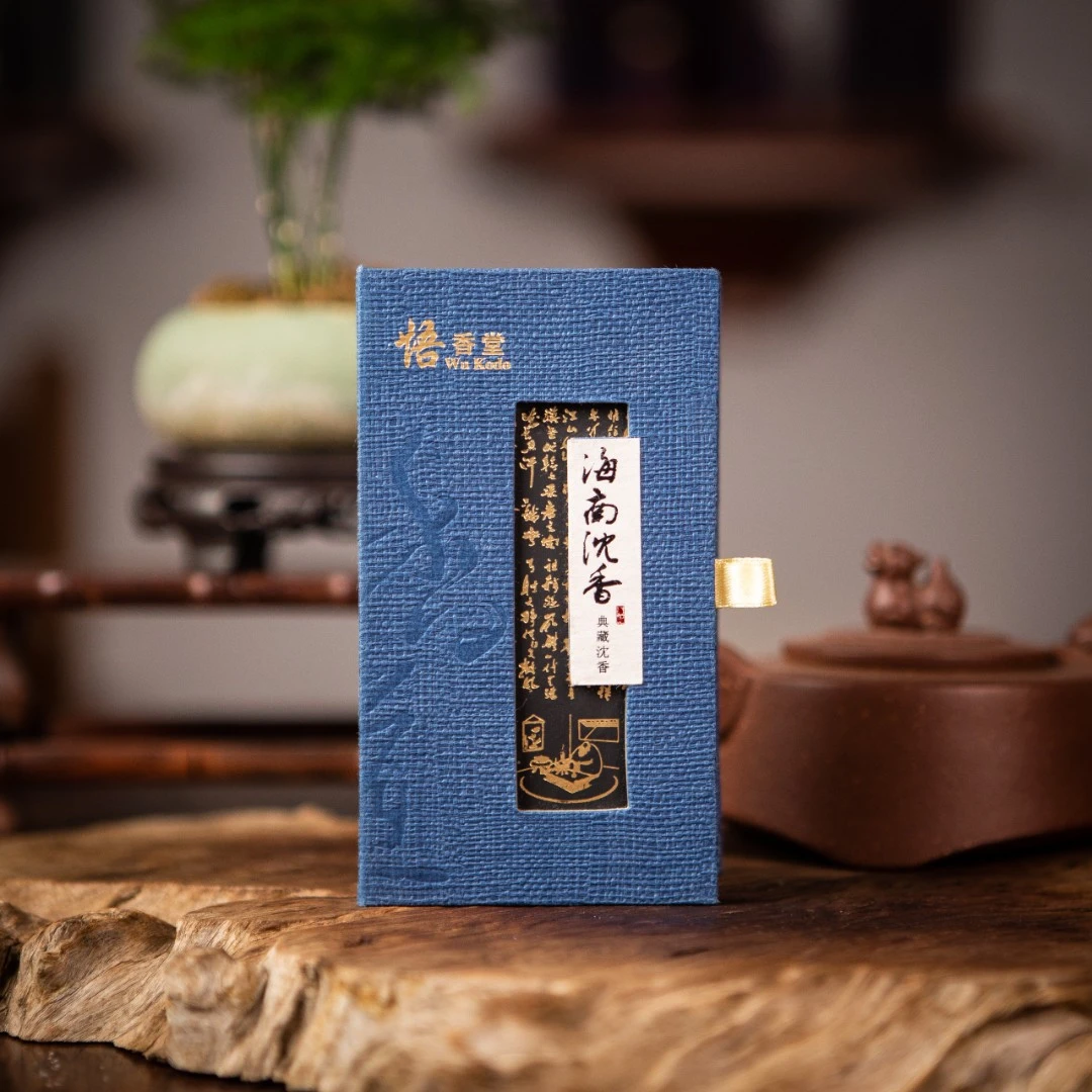 孤品 海南沉香 盘香 2小时32单片*5盒