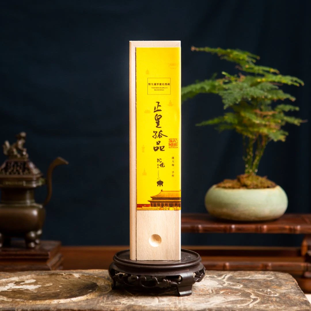 〖沉境〗正皇孤品 -野生暹罗蜜结黑棋 线香30克
