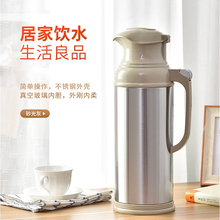 清水热水瓶大容量不锈钢暖壶老式保温水壶开水瓶家用保温瓶暖水瓶