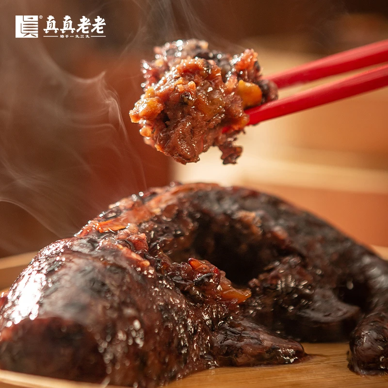 【真真老老】锦鲤八宝饭 248g/袋  碗装八宝饭 350g/碗  原味血糯米