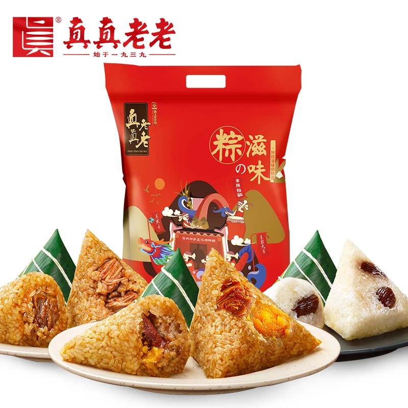 真真老老嘉兴粽子粽子礼袋100g*10到手1000g6荤4素随机配置