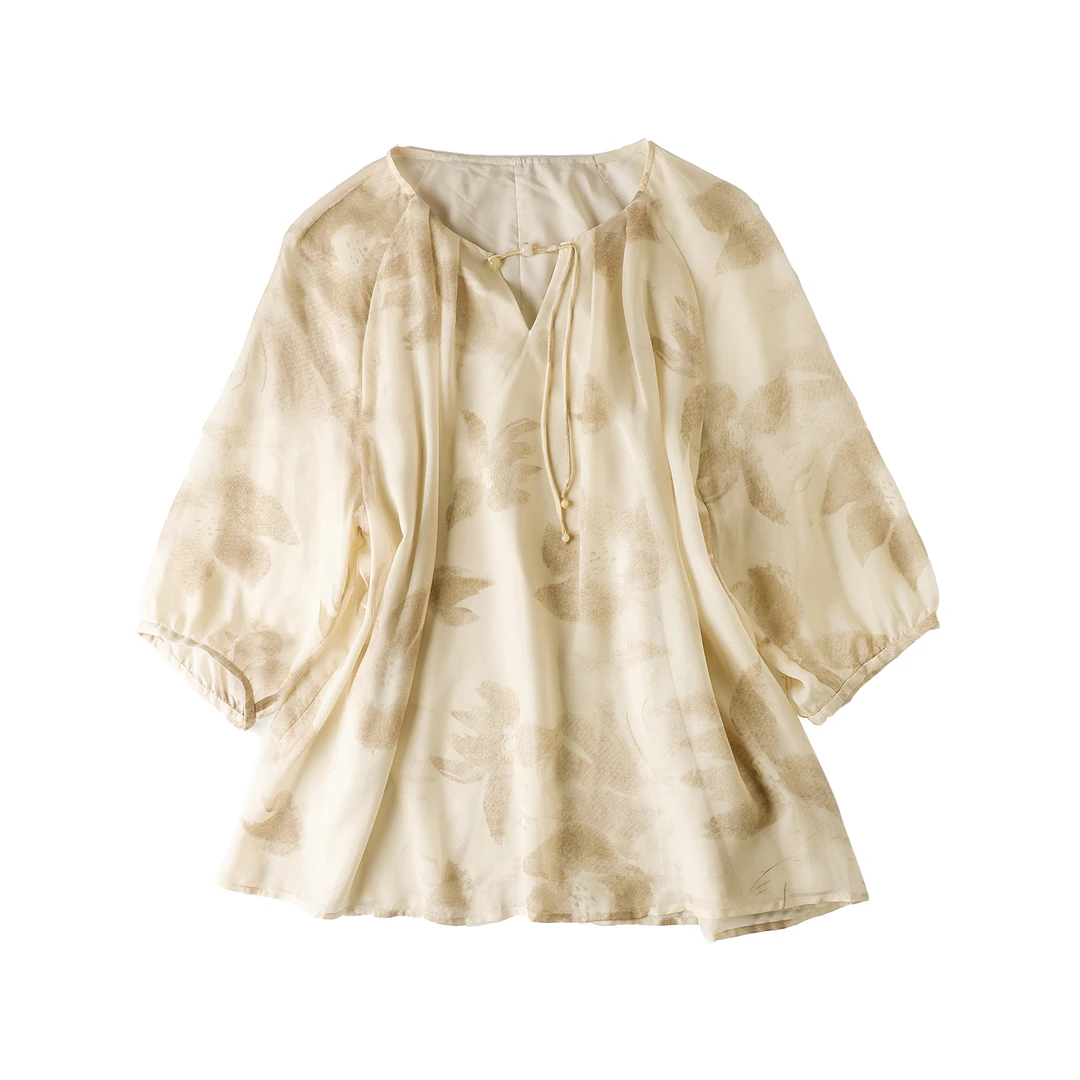 【楼兰丝竹】浪漫气质桑蚕丝高级感晕染雅致印花女士上衣S5295-1