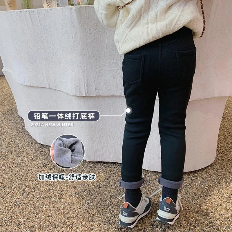 女童一体绒打底裤女宝宝加绒加厚洋气外穿小黑裤弹力紧身铅笔裤冬