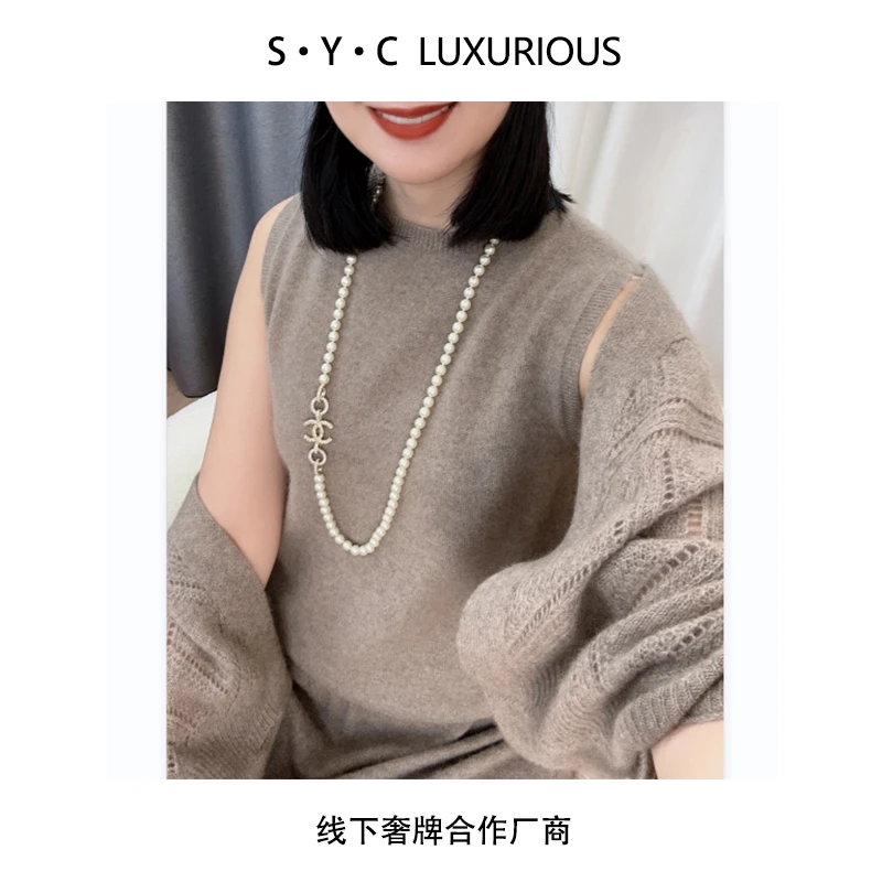 【周年庆私享系列】一线成衣！软暖糯！圆领打底背心女R23063