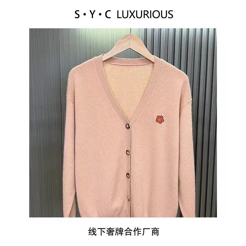 【私享纯羊绒系列】KEN*ZO2599刺绣V领开衫外套女 CYR240050
