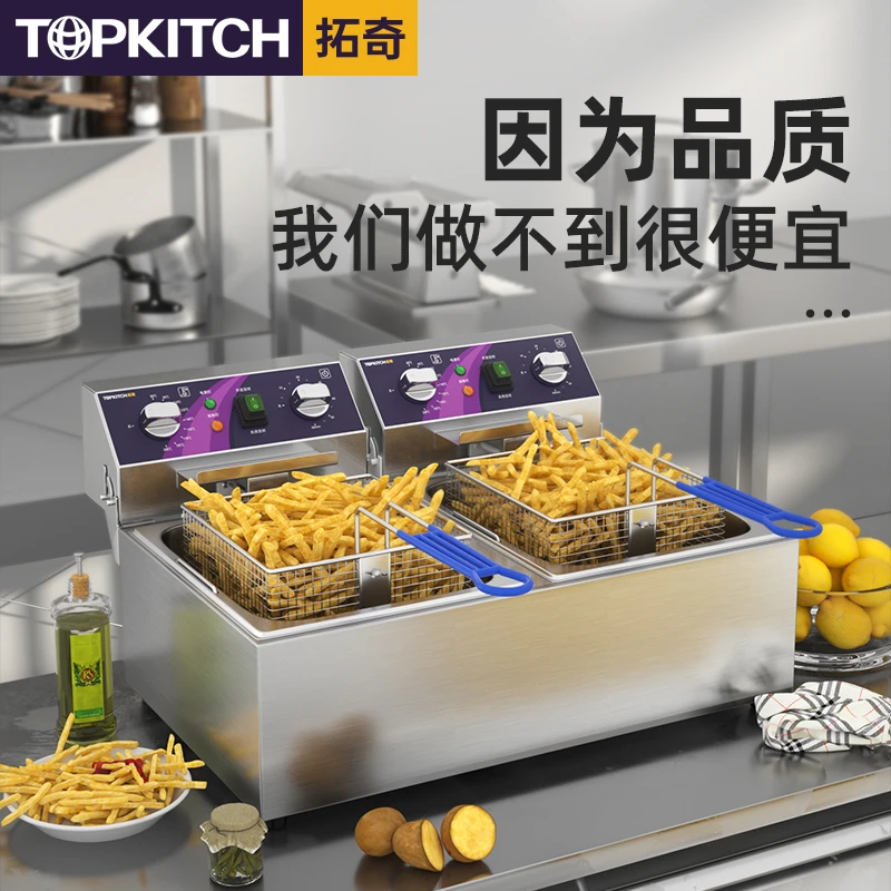 topkitch/拓奇电炸炉商用双缸电油炸锅炸鸡炸薯条大容量电炸机炸