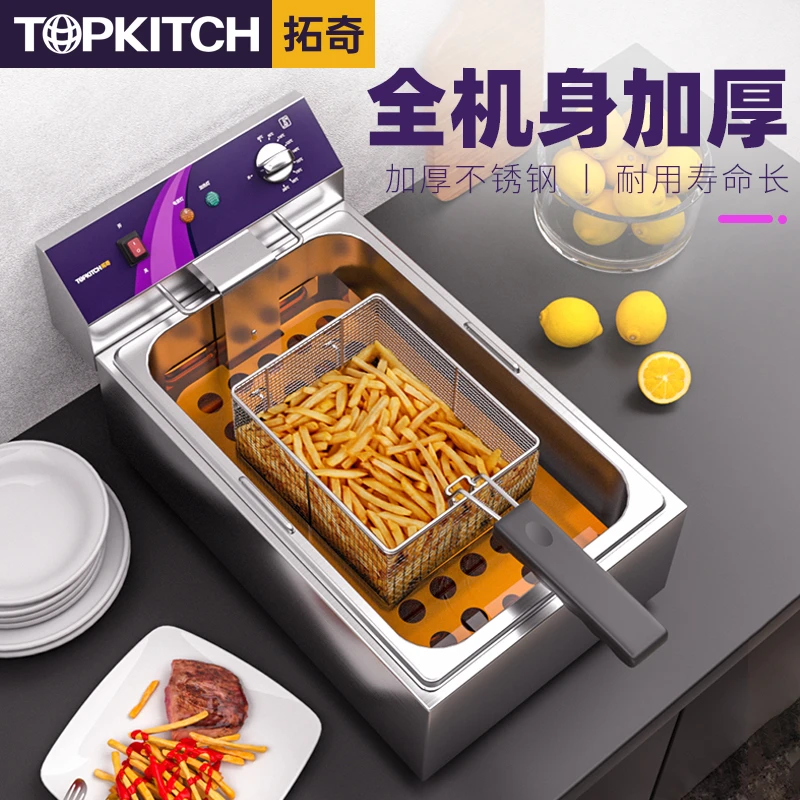 TOPKITCH拓奇电油炸锅商用单缸大容量电炸炉炸串薯条炸油条油炸机