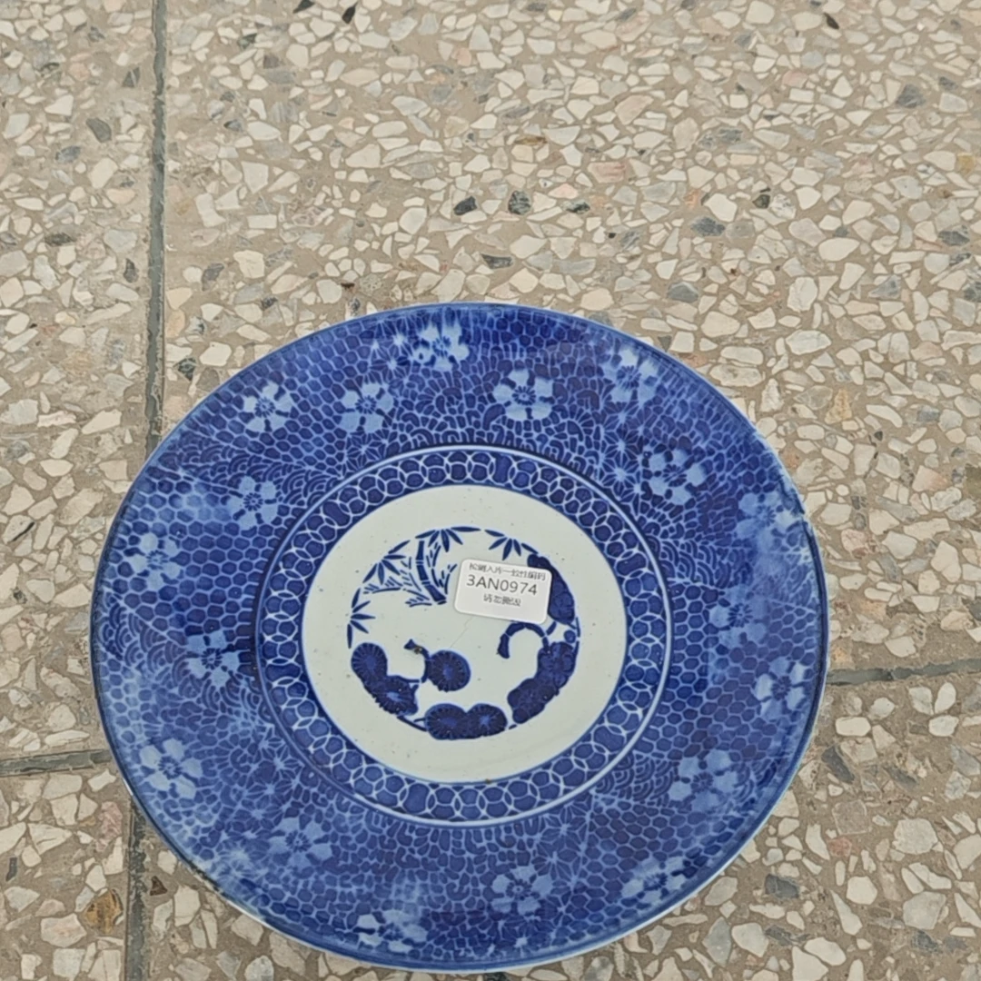 N974中汉星辉文物商店