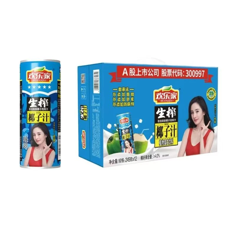 （25年4-5月到期）欢乐家生榨椰子12罐整件含果肉蛋白饮料245g