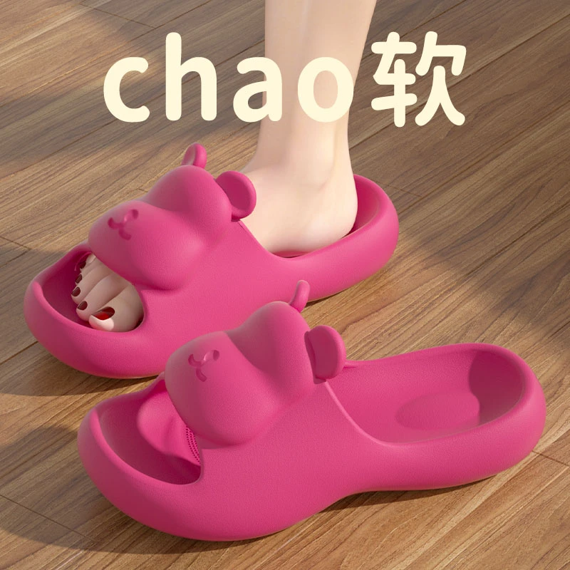 幸运小熊拖鞋女士夏季可爱卡通网红居家学生酷如意踩屎感凉拖鞋女
