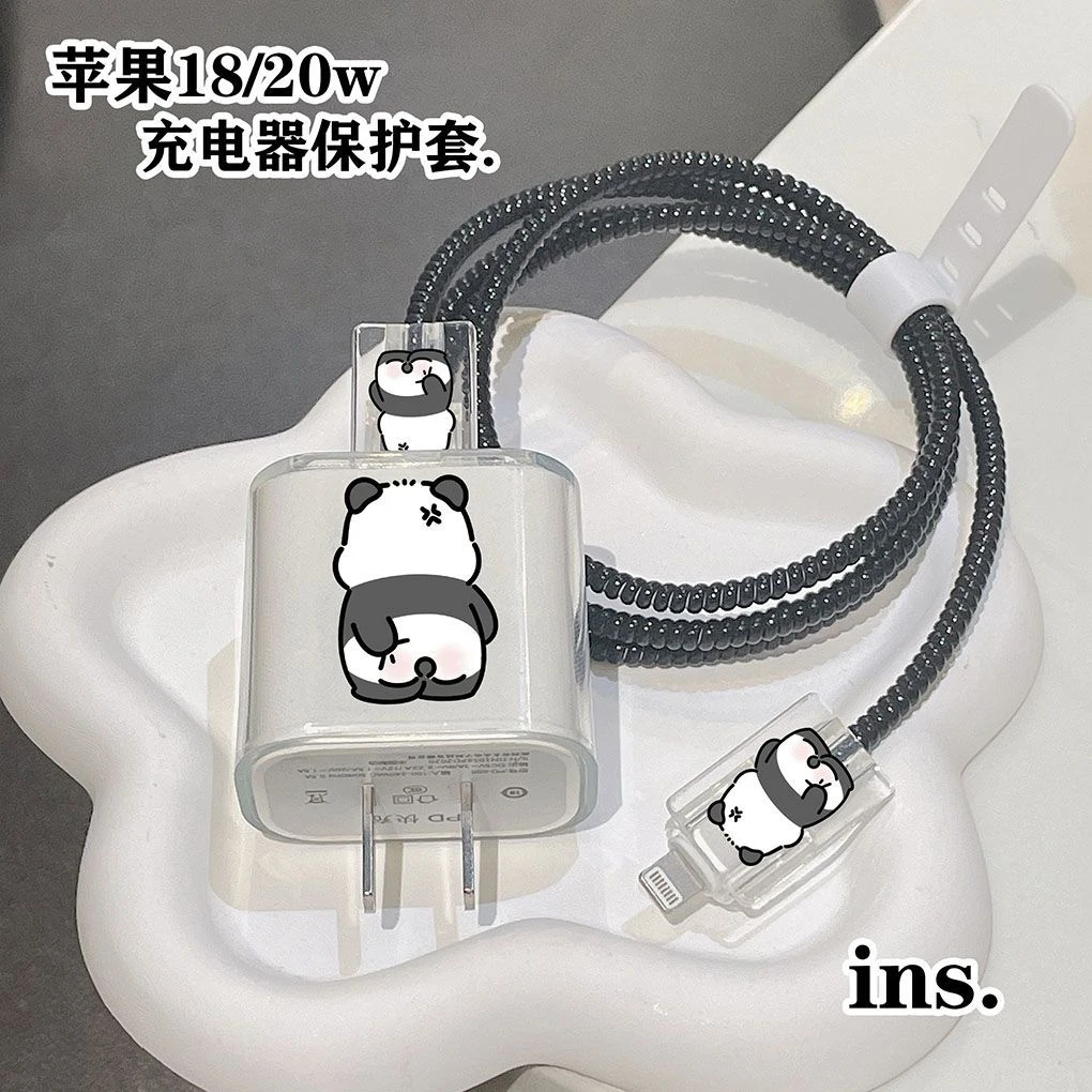 苹果12数据线保护套iPhone15promax充电器头14plus适用13快充20w