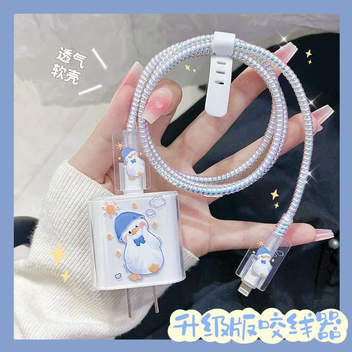 苹果13数据线保护套14 plus适用iPhone11promax快充20w充电器头12