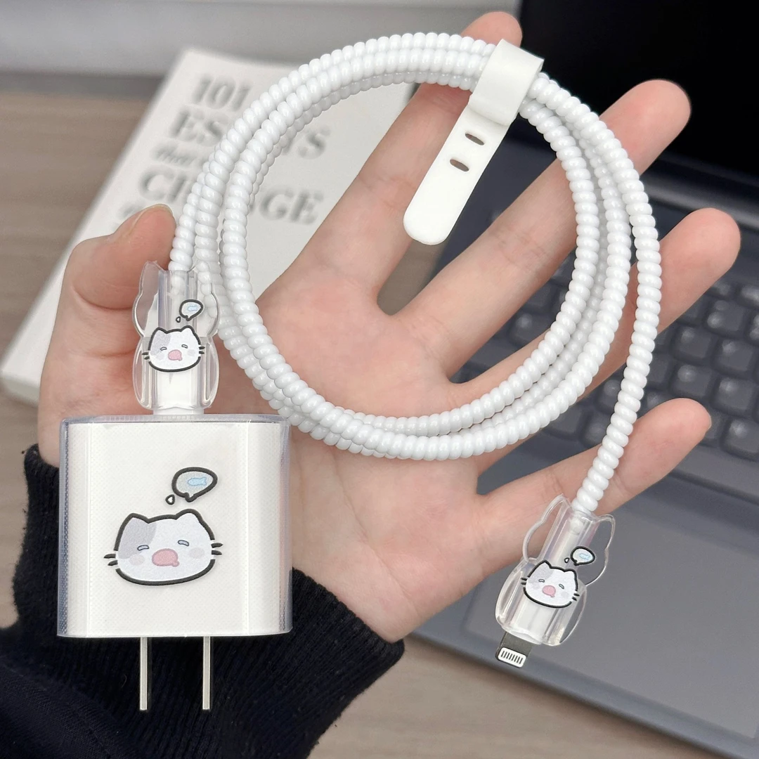 数据线保护套20w适用苹果15promax充电头16防摔软壳14 13防折断12