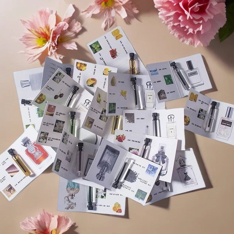 菲热格娜香 geramlik ater 小样