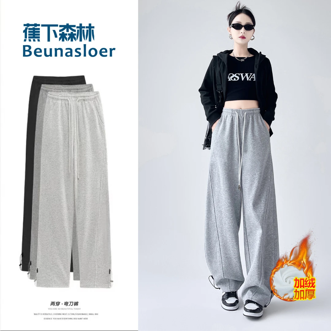 蕉下森林运动玩咖加绒宽松运动裤女秋冬加厚美式香蕉弯刀裤高腰
