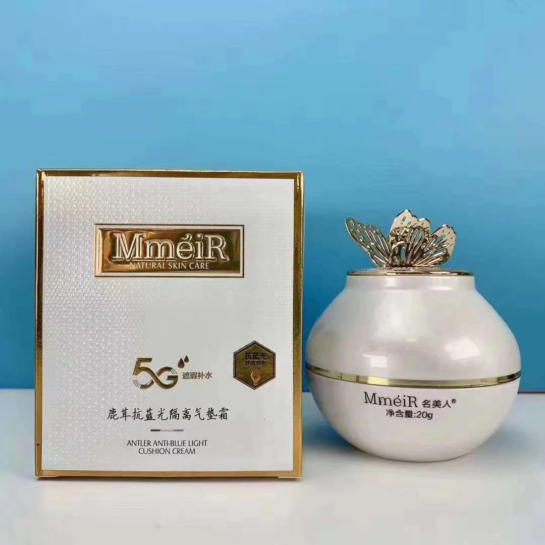 名美人鹿茸抗蓝光隔离气垫清透细腻遮瑕透亮水润轻薄网红