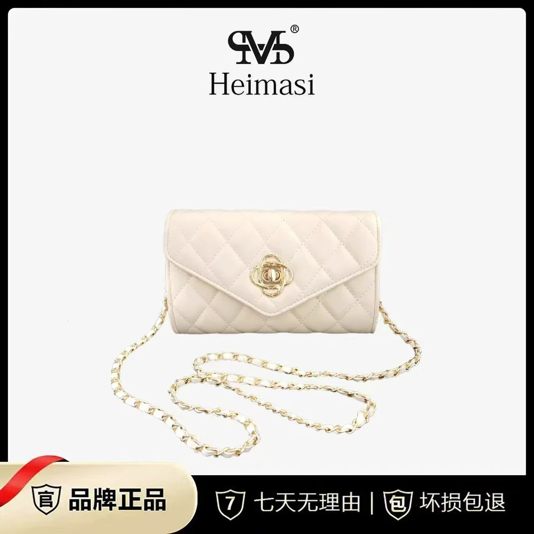 长20宽6高12小香风绣线手机包8913白色