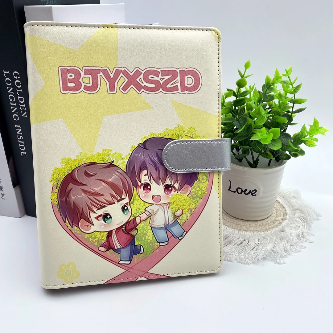 A5笔记本肖战王一博博君一肖明星周边追星少女收藏款