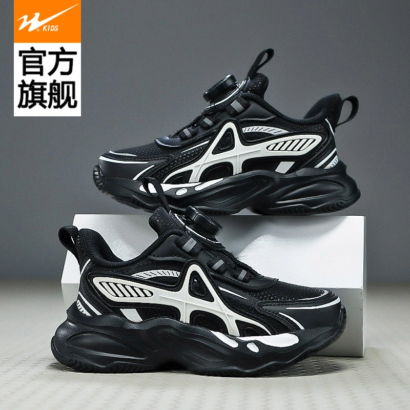 双星童鞋儿童运动鞋2025春季新款防水皮面男童时尚百搭跑步休闲鞋