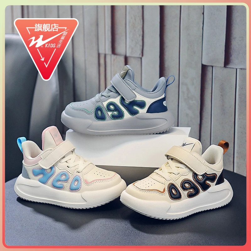 双星童鞋女童运动鞋软底儿童秋季新款舒适中大童皮面防水休闲板鞋