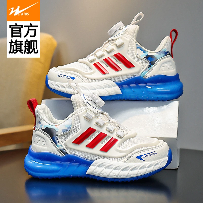 双星潮童童鞋儿童鞋子2025春季新款网面软底儿童男童女小童运动鞋