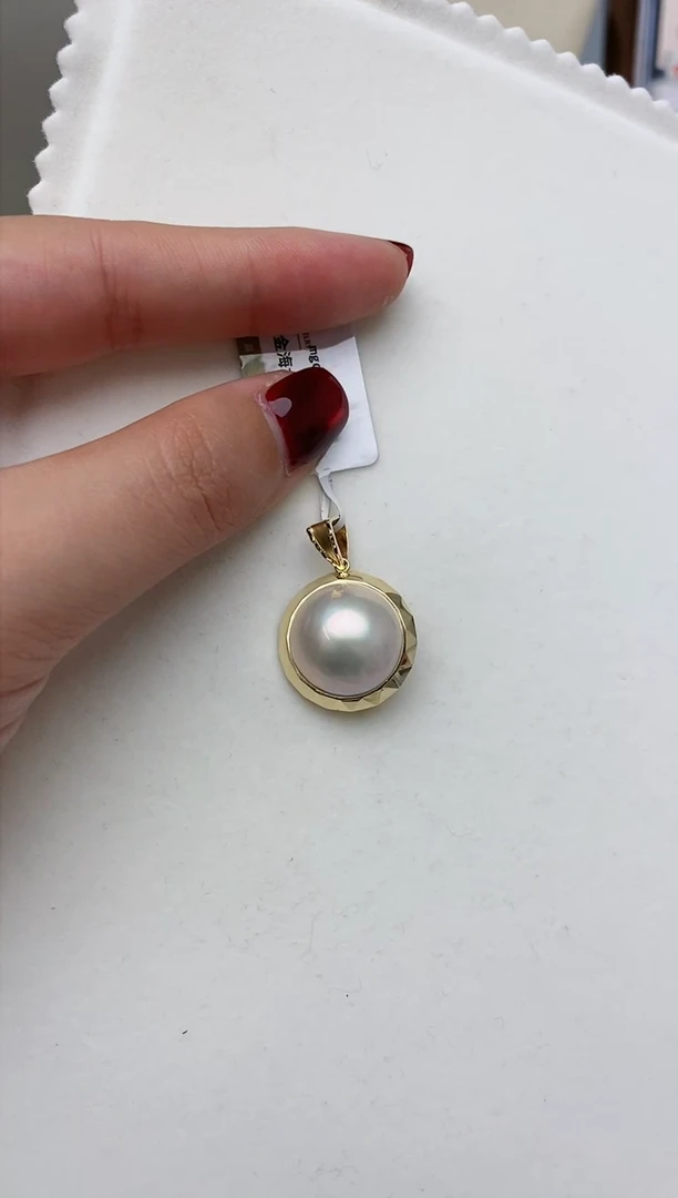 【闪购商品】拼合珍珠（马贝珠）吊坠18K金镶嵌40 吊坠16-17mm