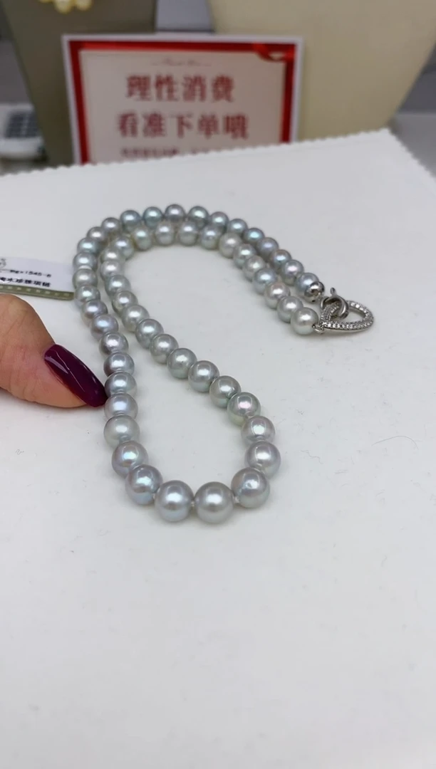 【闪购商品】海水珍珠项链未镶嵌160     7-8mm