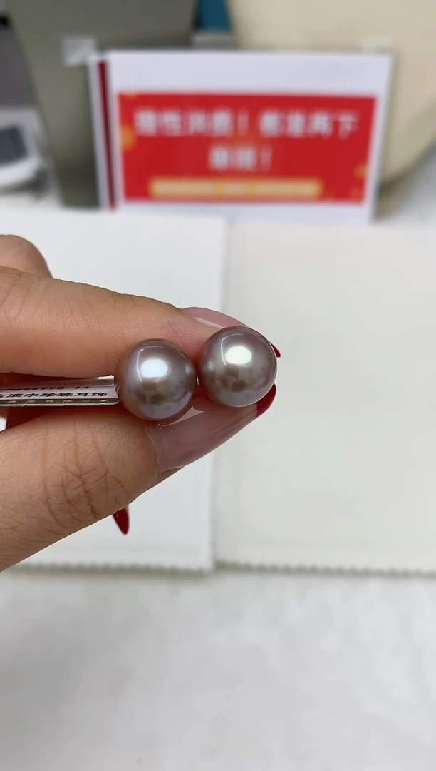 【闪购商品】淡水珍珠耳饰18K金镶嵌25 12-13mm