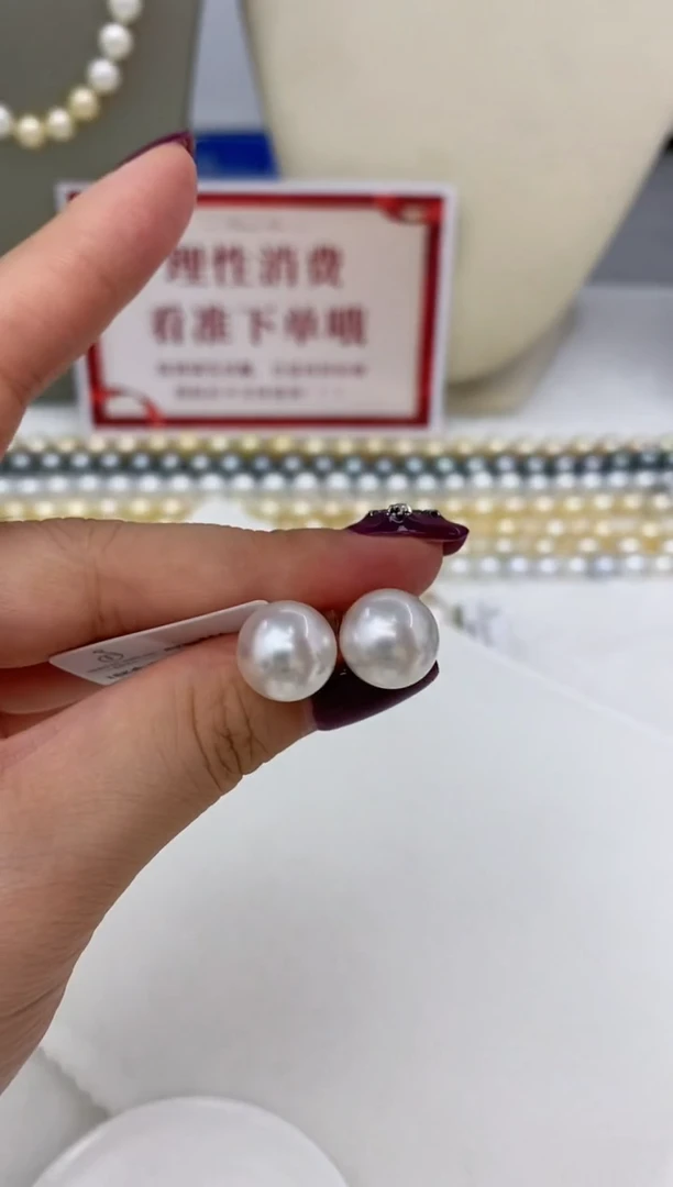 【闪购商品】海水珍珠耳饰18K金镶嵌39 12-13mm
