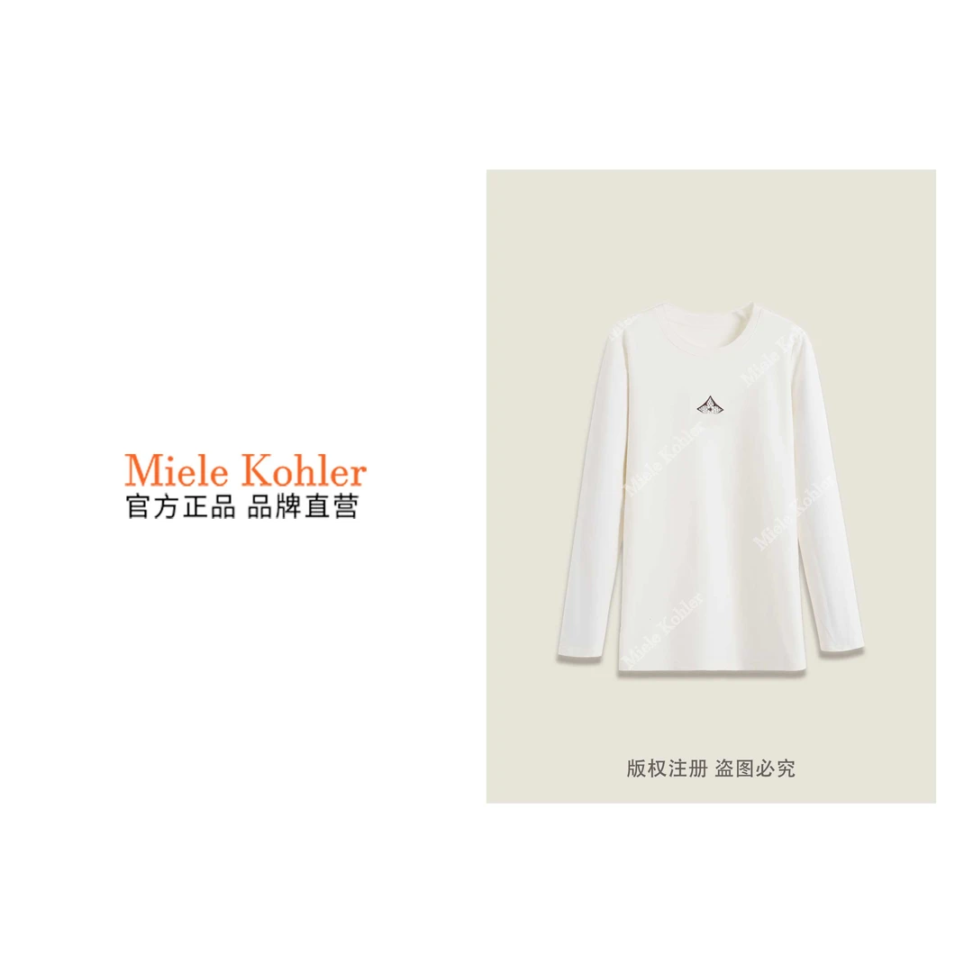 新款时尚简约字母刺绣长袖圆领女T恤MKKQ8790【澳门小源同款】