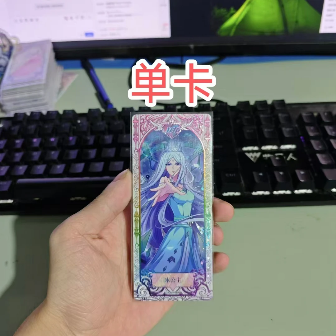 叶罗丽高人气绝版单卡批发MR绝版LGR（抽抽乐主播专用）