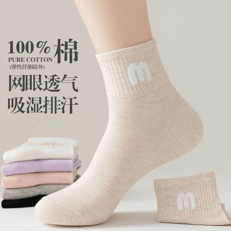 纯棉袜子女春秋中筒防臭四季韩版运动中筒袜秋冬棉袜中筒袜女袜