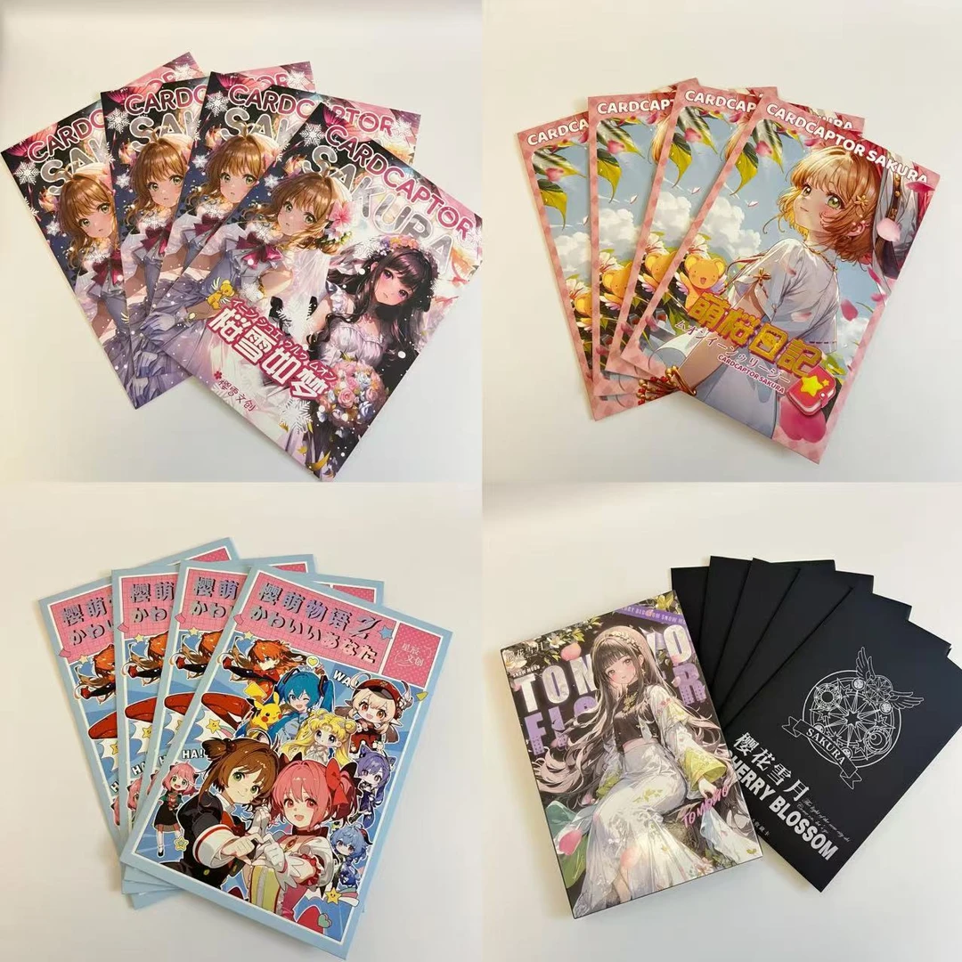 【A5大卡】多IP大卡宠粉福利合集 集卡收藏盲盒纸质卡牌（代拆）